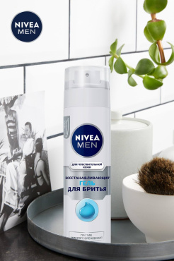 Гель для гоління Nivea Men 200 мл відновлюючий для чутливої шкіри без вмісту спирту фото 2