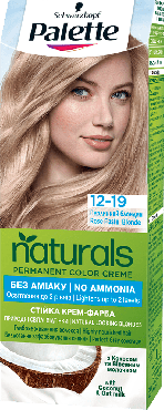 Крем-краска для волос Palette № 12-19 стойкая Холодный светло-русый