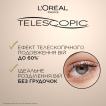 Тушь для телескопического удлинения и разделения ресниц, L’Oréal Paris Telescopic, экстра черная, 8 мл фото 1