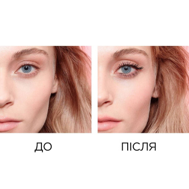 Туш для елегантного об'єму та розділення вій L’Oréal Paris Volume Million Lashes So Couture, екстра чорна, 9.5 мл фото 1