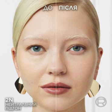 L`Oréal Paris True Match, компактная пудра для лица, тон 2N, 9 г фото 1