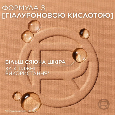 L`Oréal Paris True Match, компактная пудра для лица, тон 2N, 9 г фото 4