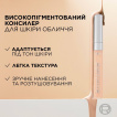 Консилер для обличчя L’Oréal Paris True Match, відтінок 1N, 6.8 мл фото 2