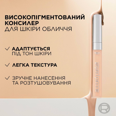 Консилер для обличчя L’Oréal Paris True Match, відтінок 1N, 6.8 мл фото 2