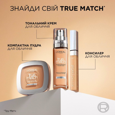 Консилер для лица L’Oréal Paris True Match, оттенок 2R/2C, 6,8 мл фото 3