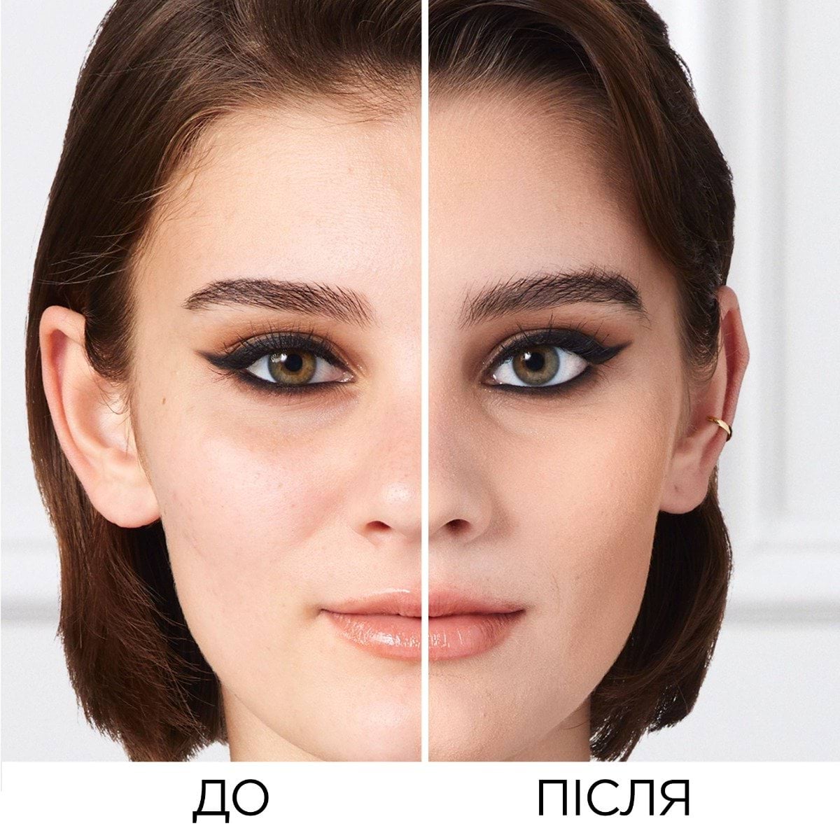 Тональный крем для лица L`Oréal Paris Infaillible оттенок 200, 30 мл фото 1