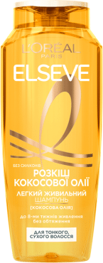 Шампунь L'Oréal Paris Elseve Розкіш кокосової олії, для тонкого, сухого волосся, що потребує живлення, 400 мл