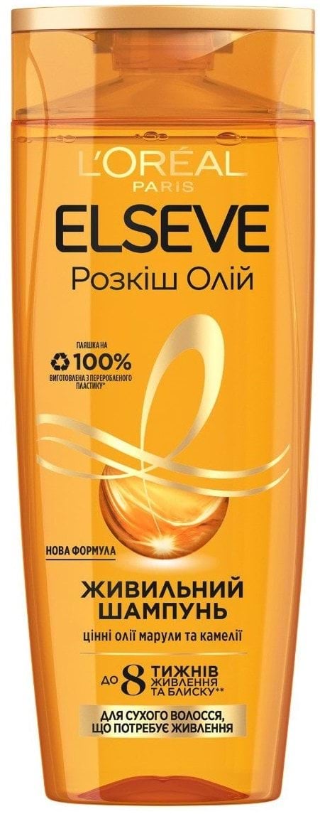 Шампунь L'Oréal Paris Elseve Розкіш 6 Олій для волосся, що потребує живлення 400 мл