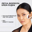 Стійка компактна крем-пудра для обличчя L`Oréal Paris Infaillible, відтінок 130, 9 г фото 3