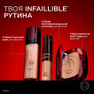 Стійка компактна крем-пудра для обличчя L`Oréal Paris Infaillible, відтінок 130, 9 г фото 5