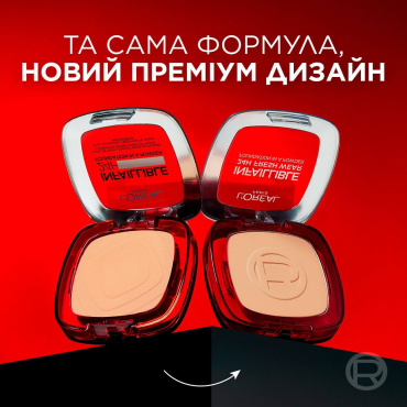 Стійка компактна крем-пудра для обличчя L`Oréal Paris Infaillible, відтінок 130, 9 г фото 6
