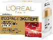 Антивіковий крем для обличчя L'Oréal Paris Skin Експерт 45+ денний 50 мл