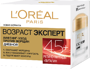 Антивіковий крем для обличчя L'Oréal Paris Skin Експерт 45+ денний 50 мл