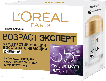 Антивіковий крем для обличчя L'Oréal Paris Skin Експерт 55+ денний 50 мл