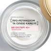 Антивіковий крем для обличчя L'Oréal Paris Skin Експерт 45+ нічний 50 мл фото 9