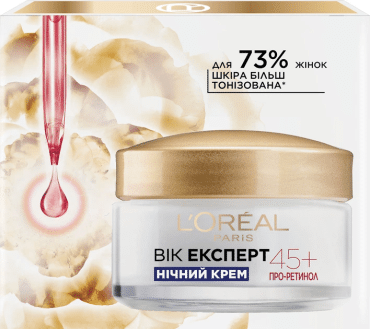 Антивіковий крем для обличчя L'Oréal Paris Skin Експерт 45+ нічний 50 мл фото 7