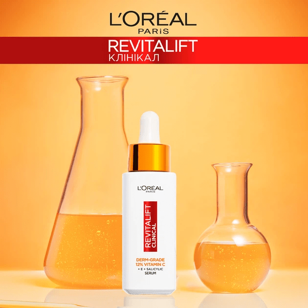 Сыворотка для лица L'Oréal Revitalift Clinical для сияния кожи с витамином C 30 мл фото 10