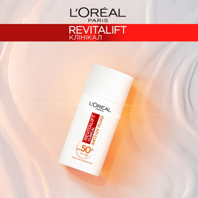 Флюид для лица L`Oreal от признаков фотостарения с SPF50+ с Витамином C Revitalift Clinical 50 мл фото 7
