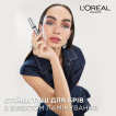 Гель-тушь для бровей L`Oreal Infaillible brow lamination 24H, 5 мл фото 5