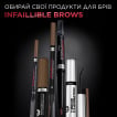 Гель-тушь для бровей L`Oreal Infaillible brow lamination 24H, 5 мл фото 7