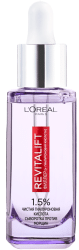 Сыворотка с гиалуроновой кислотой L'Oréal Paris Revitalift Filler 30 мл
