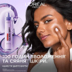 Крем для лица L`Oreal Paris Revitalift Filler 50 мл фото 2