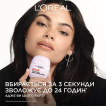 Флюид для лица L`Oreal Paris Revitalift Filler SPF 30 увлажняющий 40 мл фото 2