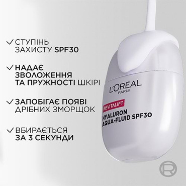 Флюид для лица L`Oreal Paris Revitalift Filler SPF 30 увлажняющий 40 мл фото 4