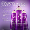 Спрей для волосся Elseve Collagen Lifter надання об'єму 200 мл фото 2