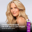 Спрей для волосся Elseve Collagen Lifter надання об'єму 200 мл фото 8
