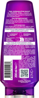 Бальзам для волосся Elseve Collagen Lifter надання об'єму 200 мл​ фото 1