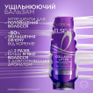 Бальзам для волосся Elseve Collagen Lifter надання об'єму 200 мл​ фото 2