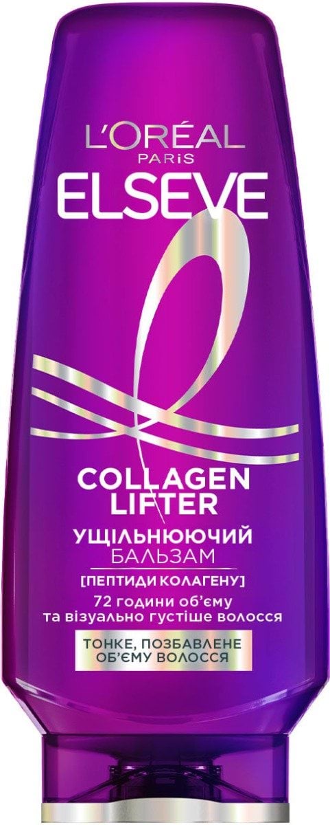 Бальзам для волосся L'Oreal Paris Elseve Collagen Lifter надання об'єму 200 мл