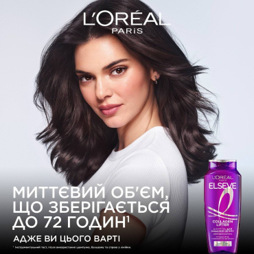 Шампунь для волос Elseve Collagen Lifter придание объема 400 мл фото 2