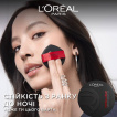 Тональная основа-кушон для лица L’Oréal Paris Infaillible Cushion оттенок W120, 11 г фото 6