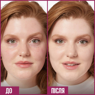 Мультифункціональний консилер для обличчя Maybelline New York Instant Eraser, 6,8 мл фото 1