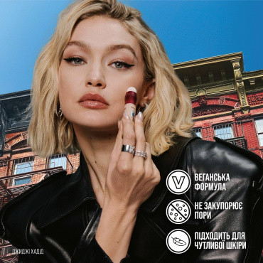 Мультифункціональний консилер для обличчя Maybelline New York Instant Eraser, 6,8 мл фото 5