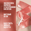 Зволожувальний блиск для губ з гіалуроновою кислотою Maybelline New York Lifter Gloss, №005, 5.4 мл  фото 4