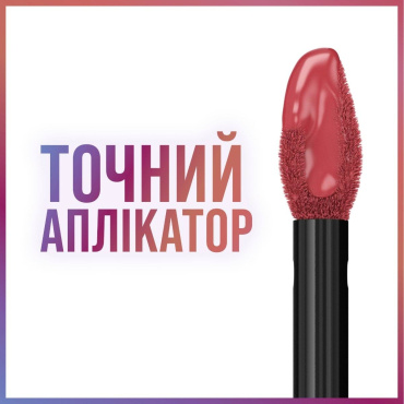 Стойкая жидкая матовая помада для губ Maybelline New York SuperStay Matte Ink №340, 5 мл фото 5