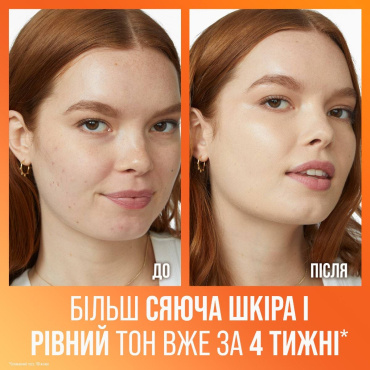 Maybelline тональный флюид Super Stay Skin Tint с витамином С 02, 30 мл фото 2