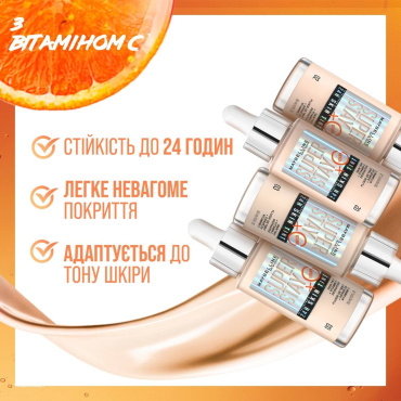 Maybelline тональный флюид Super Stay Skin Tint с витамином С 02, 30 мл фото 3