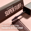 Гель-мусс для эффекта густых бровей Maybelline New York Superfluff, 5 мл фото 6