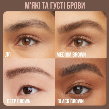 Гель-мус для ефекту густих брів Maybelline New York Superfluff, 5 мл фото 2