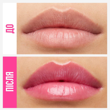 Увлажняющий блеск для губ с гиалуроновой кислотой Maybelline New York Lifter Gloss, №27, 5.4 мл  фото 5
