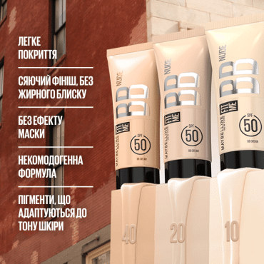Зволожувальний крем-догляд Maybelline ВВ-крем Fit me SPF50, відтінок 20, 30 мл фото 6