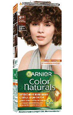 Фарба для волосся Garnier Color Naturals відтінок 4½ Темний шоколад