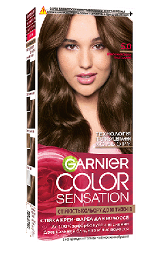 Краска для волос Garnier Color Sensation оттенок 5,0 Сияющий светло-каштановый