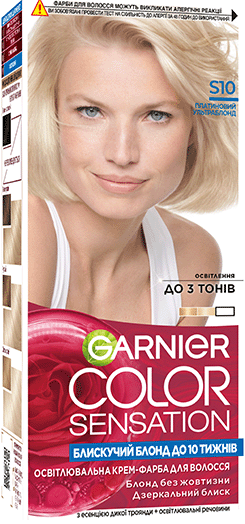 Фарба для волосся Garnier Color Sensation відтінок 110 Діамантовий ультраблонд