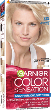 Фарба для волосся Garnier Color Sensation відтінок 110 Діамантовий ультраблонд