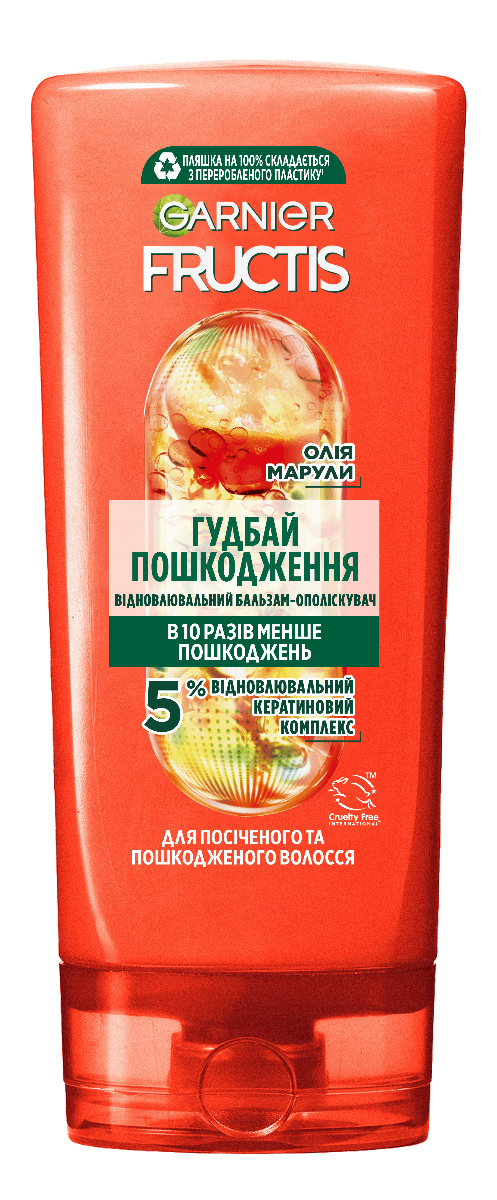 Бальзам-ополіскувач GARNIER Fructis Гудбай посічені кінчики для всіх типів волосся, 200 мл